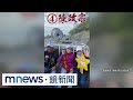 高金素梅洗錢疑雲