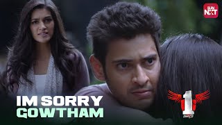 Mahesh Babu M Fight Scene1-Nenokkadinemahesh Babukriti Sanonsun Nxt Telugu