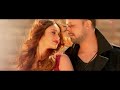 Atif Aslam Pehli Dafa Song Video Ileana D’Cruz Latest Hindi Song 2017 T Series Mp3 Song