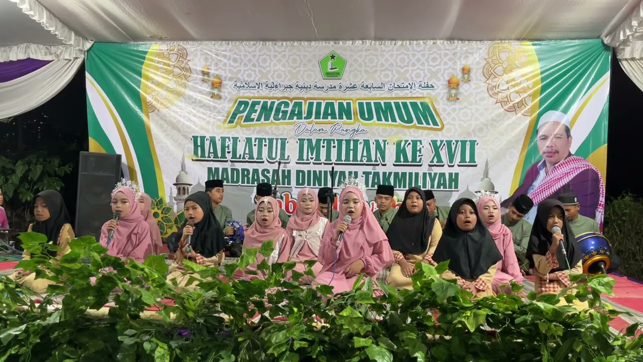 Rampak Nadhom Aqidatul Awam kelas 3 ibtidaiyah 