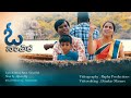 O Naavika ಓ ನ ವ ಕ New Kannada Christian Song Girish Naik Nambikeya Hejje