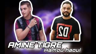 Cheb Amine Tigre Live 2022 N3Ytlek Matrvdich-نرسلك ميساج مترديش Avec Hamou Haoui La Vieille
