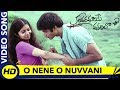 O Nene O Nuvvani Video Song || Kalavaramaye Madilo Movie Songs || Kamal Kamaraju, Swathi Reddy