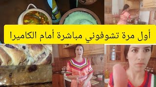 #بريوش_محشي بالمربي اقتصادي سهلة و سريعة فيديو فيه #تنضيف و#طبخ #تحفيز  و #تسلية و #طاقة_ايجابية