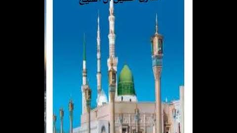 من اعذب التلاوات للشيخ حسين آل الشيخ من سورة الأنعام بدون تكبيرات