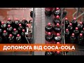 Влияние компании Coca-Cola на экономику и общество Украины