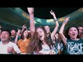 Official trailer  neon music festival 2018  beijing