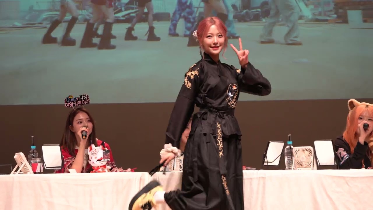 240831 슈퍼소닉 팬사인회 포토 타임 & 토크타임