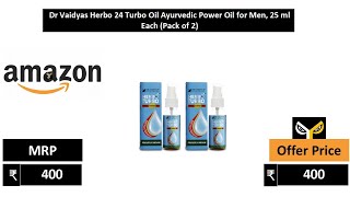 Dr Vaidyas Herbo 24 Turbo Oil Ayurvedic Power Oil for Men, 25 ml Each Pack of 2