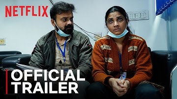 Ariyippu (Declaration) | Official Trailer | Kunchacko Boban, Mahesh Narayanan, Divya Prabha