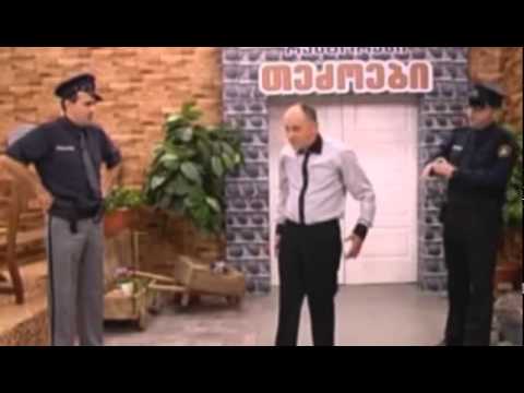 მუხლებს დაგიხვრიტავთ ბიჭოო 2/2 [Super Mini Sketch] Muxlebs Dagixvritavt Bichoo