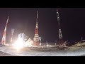 Пуск ракеты-носителя «Ангара-1.2» с космодрома Плесецк 29 апреля