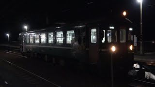 2020/11/24 806D 快速 大江山6号 MF100形(MF103)