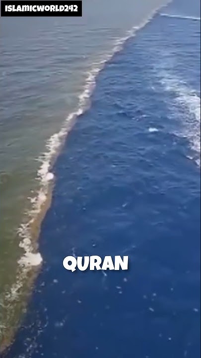 do-samundar-jo-kabhi-nahi-milte-quran-translate-in-urdu-quran