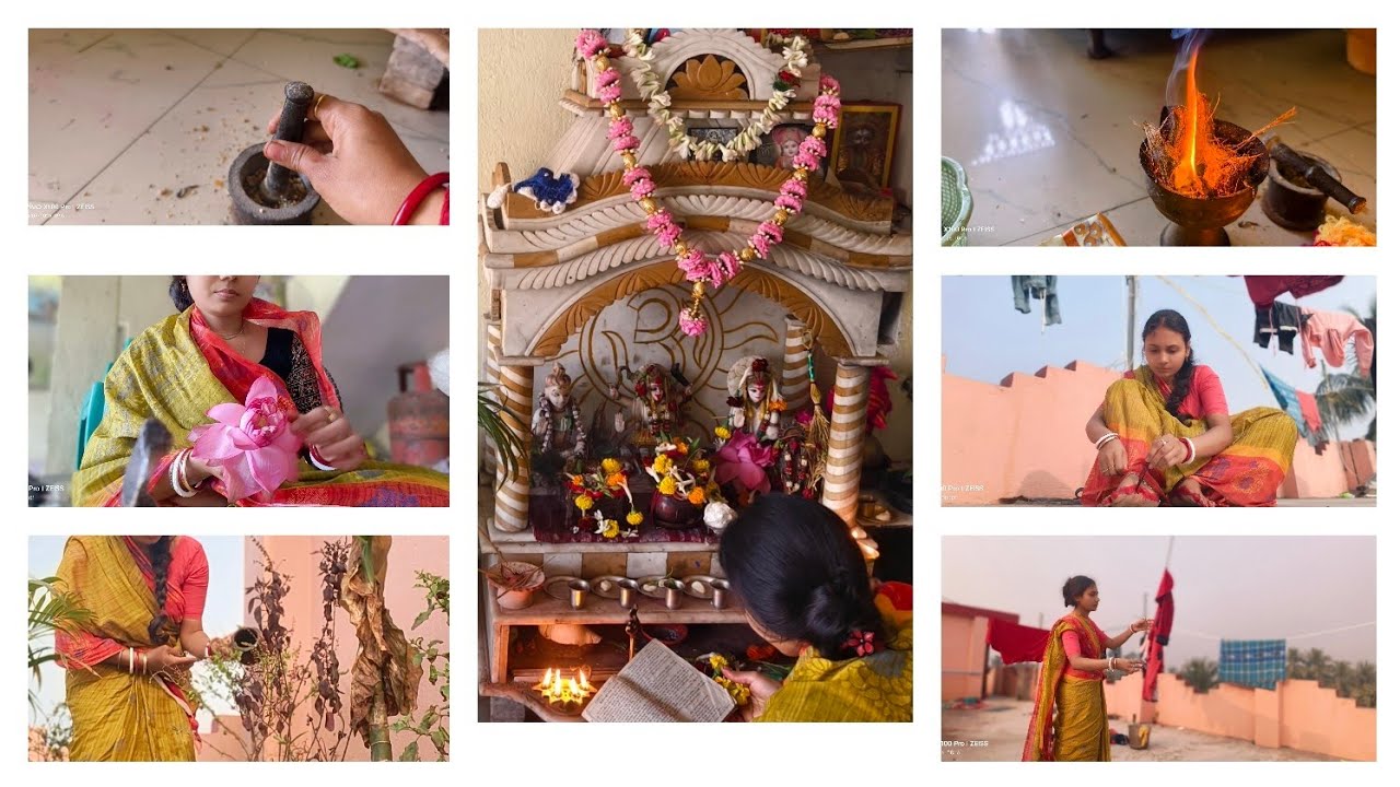 সকাল 5.30থেকে বেলা 12পর্যন্ত my daily lifestyle 