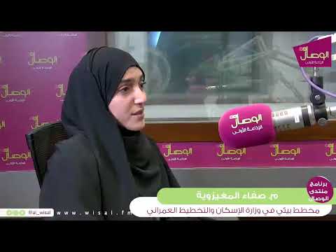منتدى الوصال هل يستطيع التخطيط العمراني تقليل أضرار الأعاصير