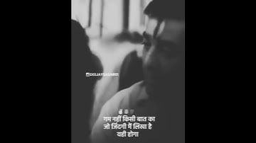 attitude dialogue | Attitude dialogue WhatsApp status status| killer status | Sanjay dutt prasthanam