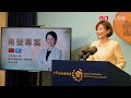 蕭美琴6/6出訪友邦帛琉 賴總統交付3大任務