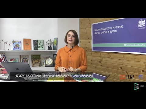 სახვითი და გამოყენებითი ხელოვნება - სოფო გელაშვილი - ტელემეგზური#24