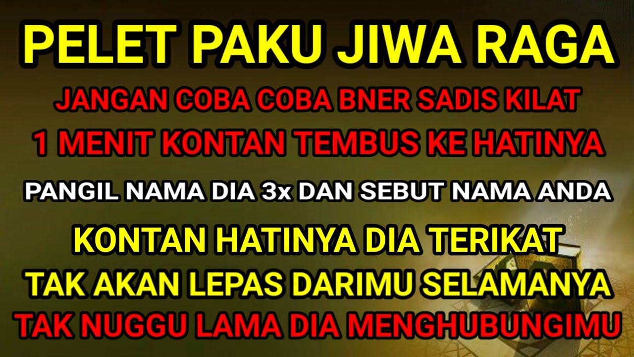 وَٱتَّبَعُوا۟ مَا تَتْلُوا۟ ٱلشَّيَٰطِينُ عَلَىٰ مُلْكِ سُلَيْمَٰنَ ۖ وَمَا كَفَرَ سُلَيْمَٰنُ