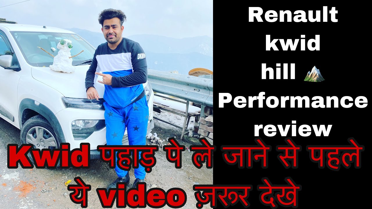 Owner kwid review on hills/ mountain ⛰
