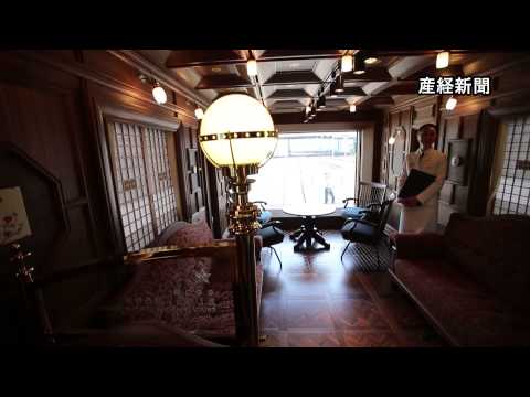 Video till Japan visar upp lyxtåg