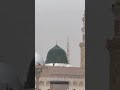 Humko Bola Na Ya Rasool Allah Humko Bola Na Ya Rasool Allah