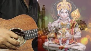 Video thumbnail of "Hanuman Chalisa on Acoustic Guitar - श्री हनुमान चालीसा Guitar Lesson"