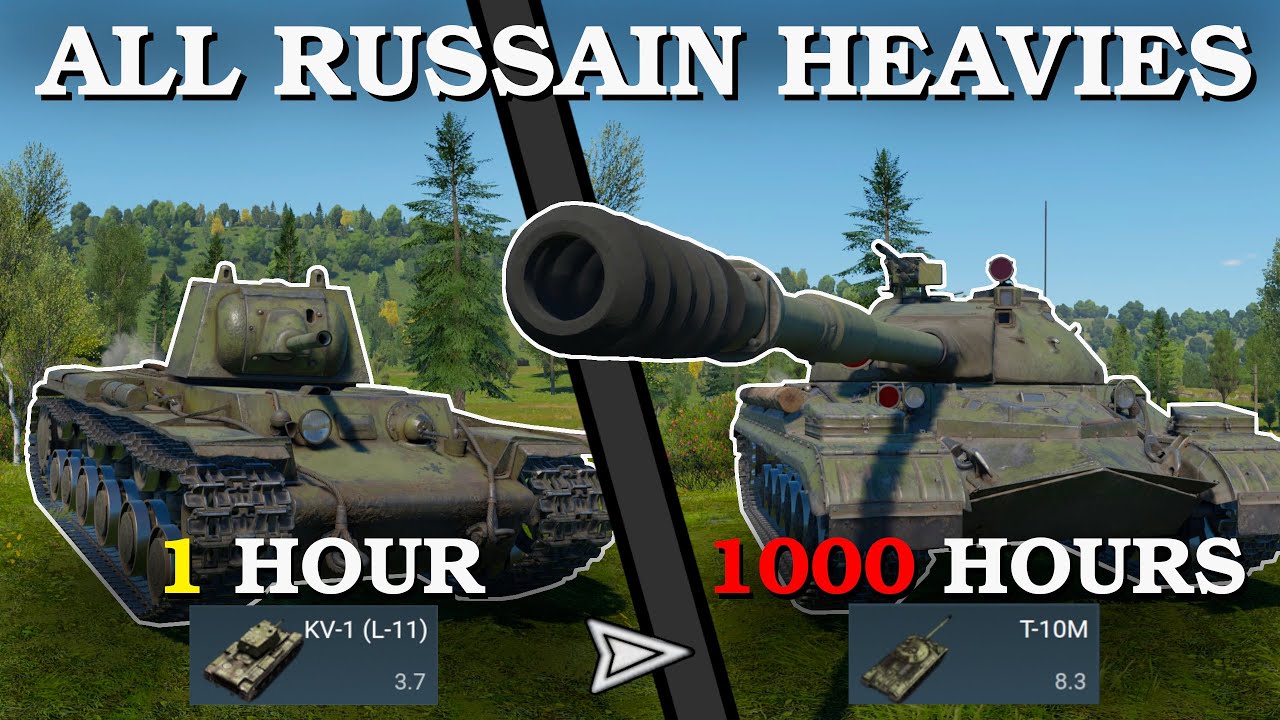 Каждый российский тяжёлый танк || 5 убийств в каждом танке