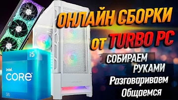 Сборка ПК в честь 8 марта 🌷 на Intel Core i5 12600KF и NVIDIA RTX 4070 Ti