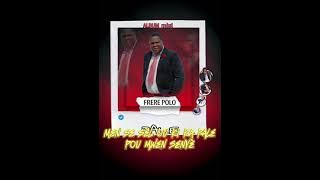 Album mèsi , frere polo  pale lyrics.