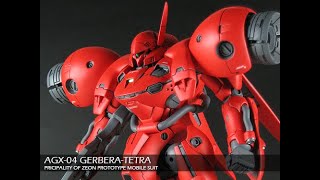 studio RECKLESS 1/144 ガーベラ・テトラ 機動戦士ガンダム0083