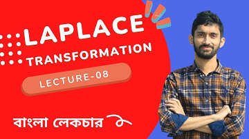 laplace transformation||Bangla tutorial||lecture- 08