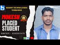 @BesantTechnologies_Tambaram | Our Placed student Shared His Interview Experience 📖📚💥