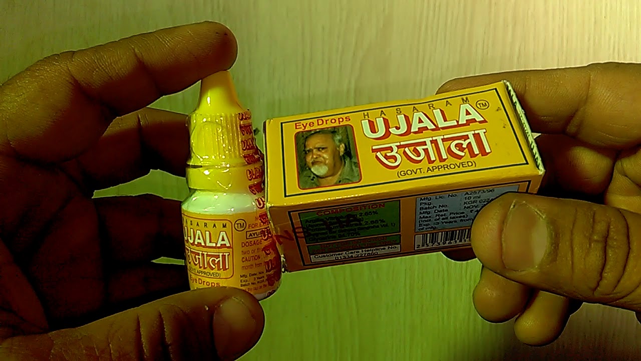 Ujala Eye Drops review आँखों की रोशनी बढ़ाने के लिए आई ड्रॉप्स YouTube