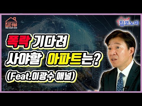 주택자금대출