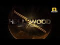 好莱坞电影台HMC(Hollywood Movie Channel)台呼(Ident) Ver.2 好莱坞电影台HMC(Hollywood Movie Channel)台呼(Ident) Ver.2