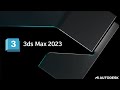 Как действительно появился 3DS MAX? | 30 лет развития 3DS MAX | Вся правда о 3DS MAX