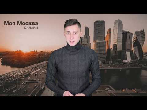 Собянин объяснил, почему 31 декабря не будет выходным в Москве