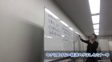 情シス 転職 エージェント 独立を助けてくれる