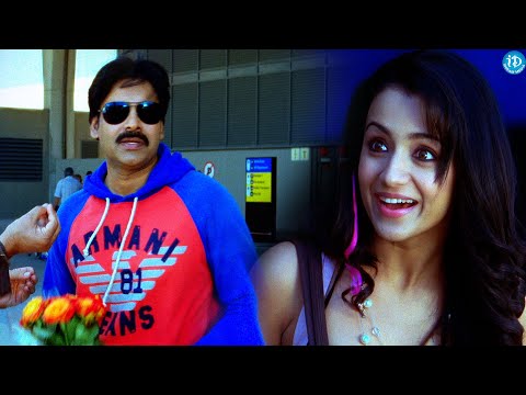 Watch Pawan Kalyan,Trisha Teenmar - YOUTUBE