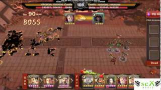 Crouching Dragon 3D - Automation (bonus #1) screenshot 1