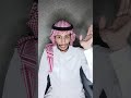 قصة إبليس خادم الضحاك إذا قلبك ضعيف لا تدخل 