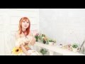 Printemps - sweet&sweet holiday cover