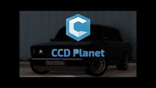 Бинды на починку МАШИНЫ МТА CCD planet