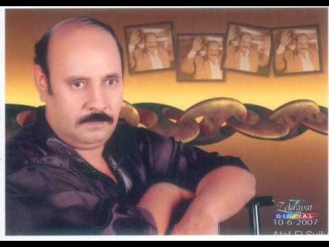 عاطف السيوفي بينى وبينك كلام