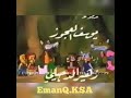 اهلا بالربيع اغاني اطفال Kids Songs 