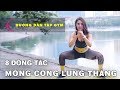 Hướng dẫn tập gym #019 - 8 động tác tập mông cong lưng khoẻ - KENSPORT.TV