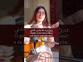 فيروز حبيتك بالصيف باللغة التركية Fairouz Cover By Talia Habbaitak Bel Saif Türkçe 