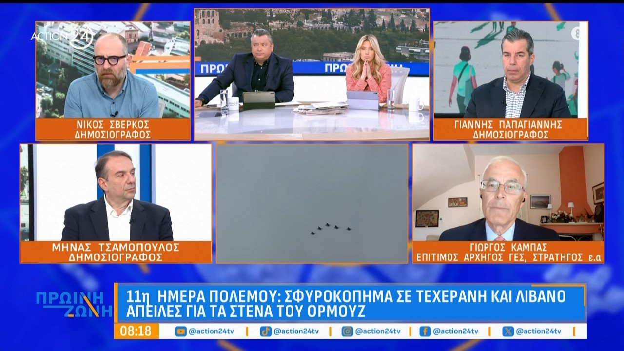 Γ. Καμπάς: «Αποδείχθηκε παγκοσμίως ότι η Τουρκία δεν είναι ισχυρή στα αντιαεροπορικά της συστήματα»